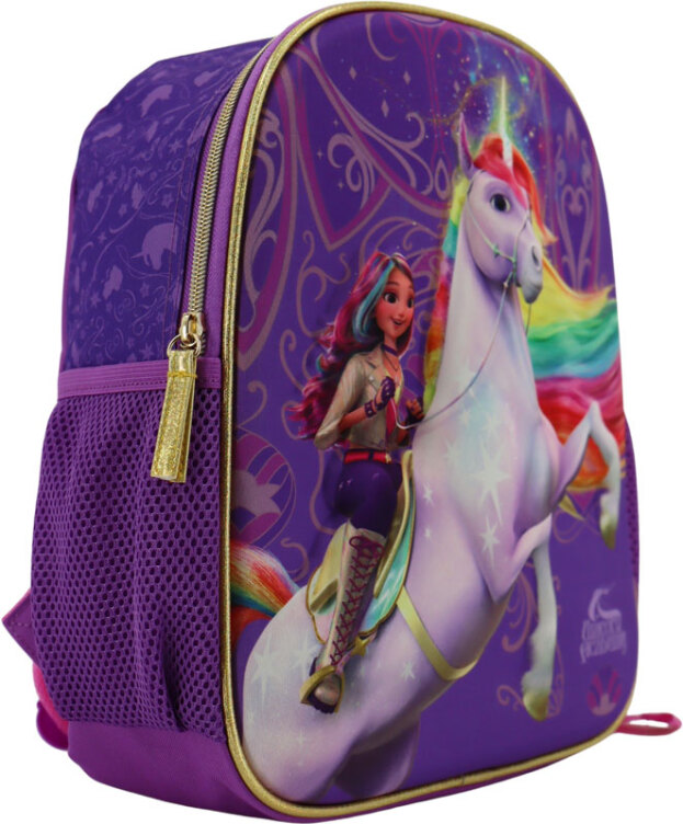 Unicorn Academy | Rugzak 3D 32x11x26cm  