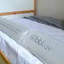 Bbluv | Bedhek Bümps Opblaasbaar Bedhek