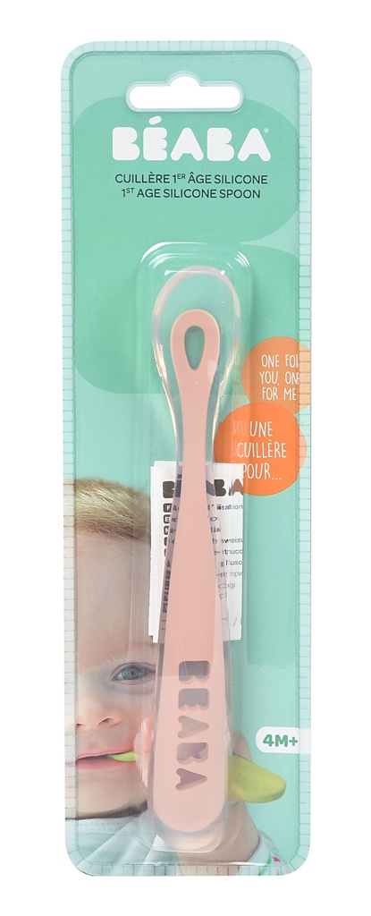 LEPEL, 1 delig, 1ste leeftijd Soft, oud roos, roze, uni, van 4 maand, bestek, 2020