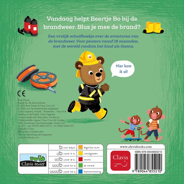 Clavis | Leesboek Beertje Bo Bij de dierenarts | Benji Davies 