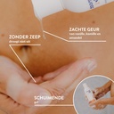 Doomoo & Shinn Care | Wasgel Mama 