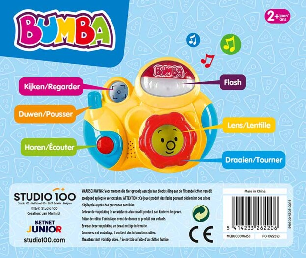 Bumba | Multimedia Camera Musica met Bumba Geluidjes
