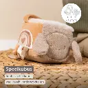 Nattou | Activiteitenkubus Lapidou Beige