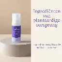 Lansinoh | Na De Bevalling Biologisch Verzachtende Perineum Spray 100ml 
