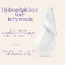 Lansinoh | Na De Bevalling Hydrogel Keizersnede Patch 2-pack 