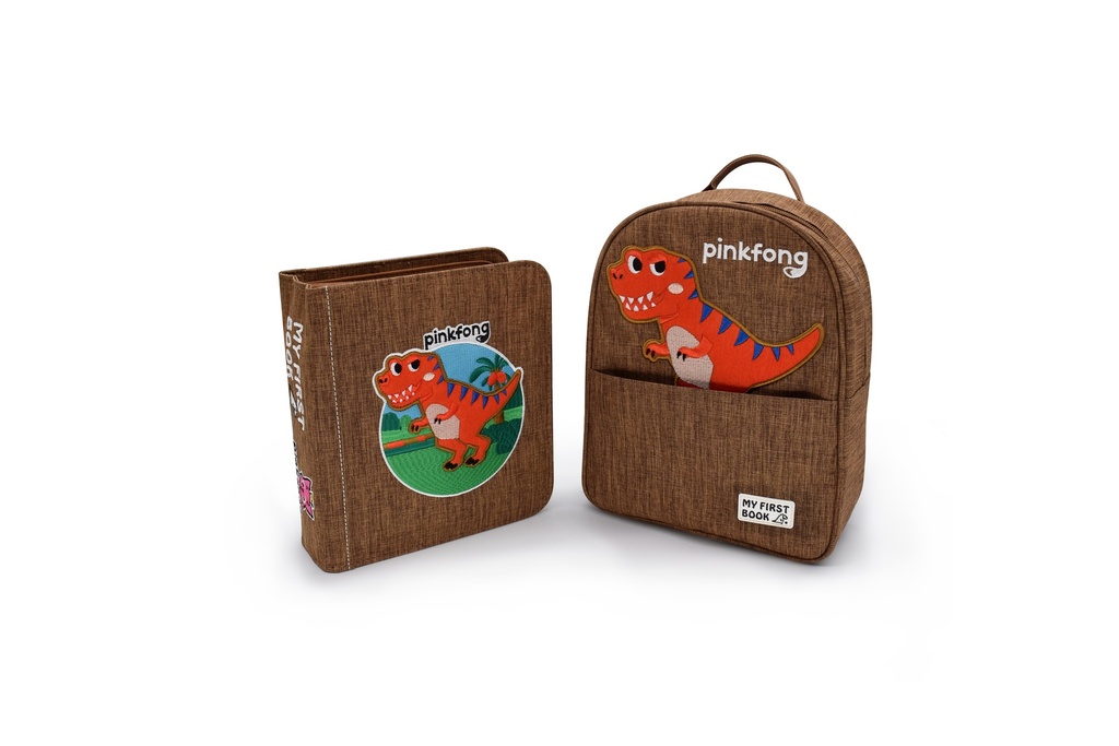 My First Book | Geschenkset My First Book T-Rex Rugzak+Boek