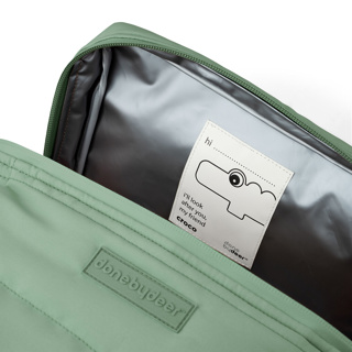 KOELTAS, Quilted Insulated Bag, Croco, green, 18x15cm, groen, 6.2 l, 2024