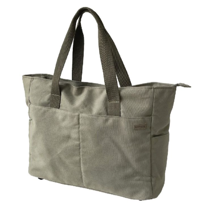 Topmark | Verzorgingstas Mama Bag Lova Green