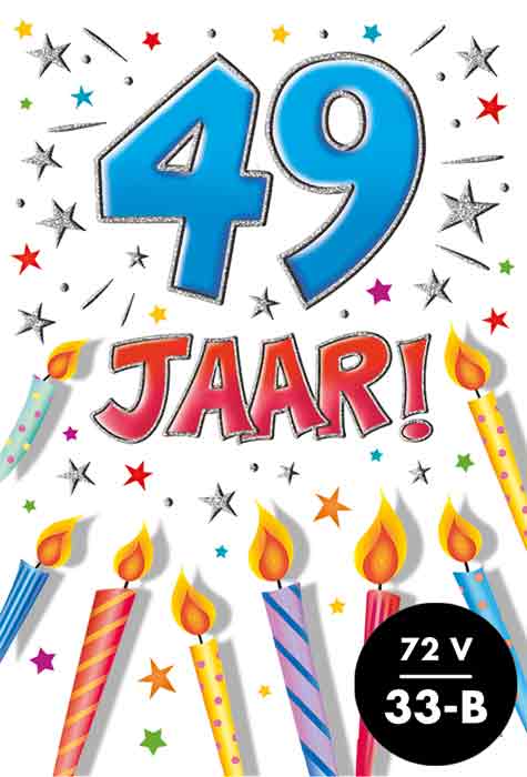 Artige | Wenskaart That Funny Age 49