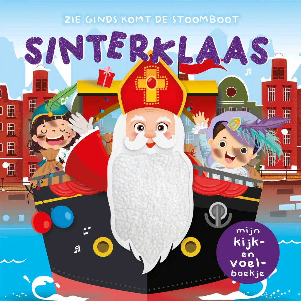 De Lantaarn | Boek Kijk en Voel - Sinterklaas