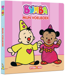 Bumba | Voelboek Bumba en Bumbina Roze