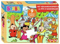PUZZEL, Bumba, Het Verjaardagsfeestje, 9 stukjes