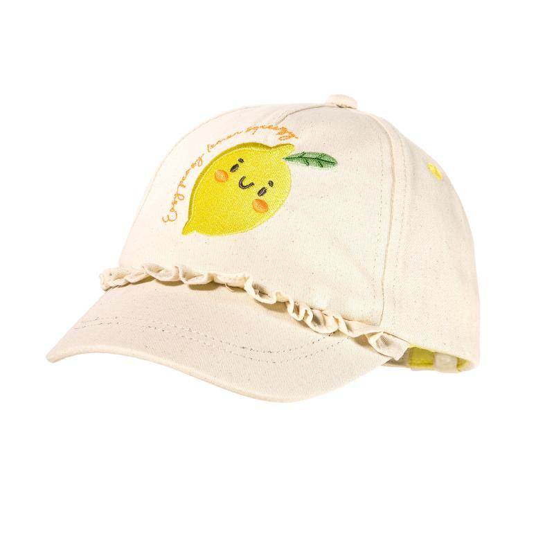 Maximo | Pet Lemon Met Velcro Sluiting Citroen