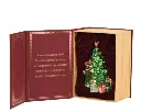 Decoris | Hangfiguur Glas Ornament 10,5x8,2x14,4cm Verpakt in Doos 18,3x12,9x8,5cm