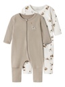 Name it | Kruippak Uni Jet Stream/Aluminum 2-pack