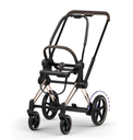 Cybex | Frame e-Priam Style Frame incl. Seat Hardpart Rosegold/Rosegold  