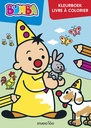Bumba | Boek Dieren Kleurboek 