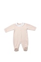 Living Nature | Pyjama Madeleine