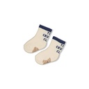 Feetje | Kousen Boys Breakfast Buddy Off White