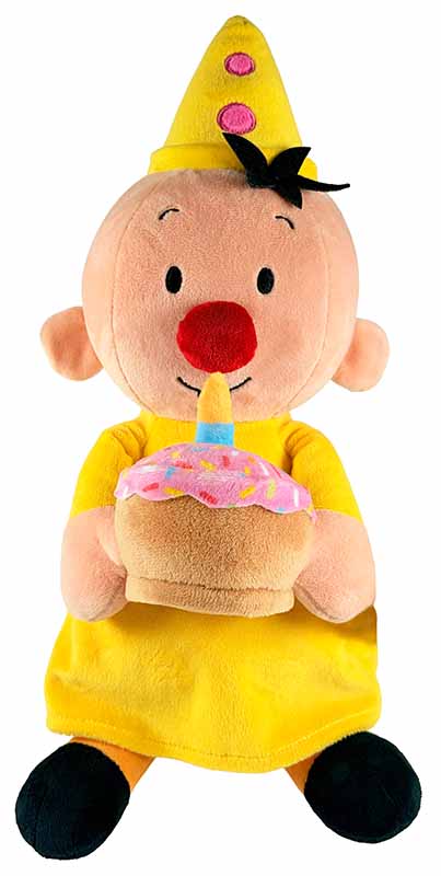 Bumba | Pluche Knuffel met Cupcake 45cm 