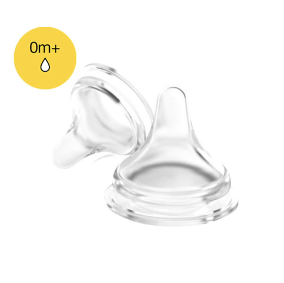 Lansinoh | Zuigspeen NaturalWave S +1 maand 2 stuk(s)