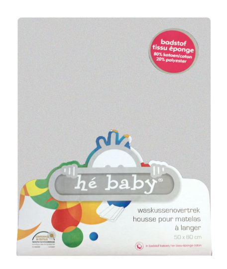 He Baby | Waskussenhoes Badstof Grijs 50x80cm