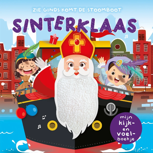 [531219] De Lantaarn | Boek Kijk en Voel - Sinterklaas