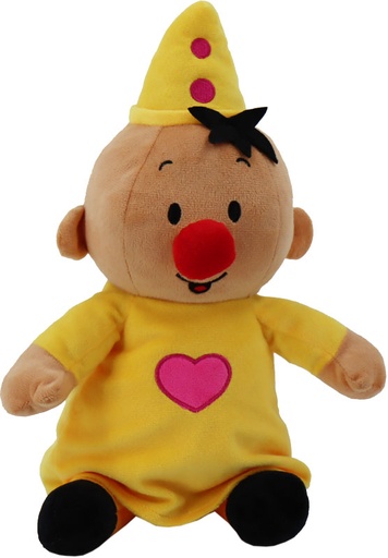[547944] Bumba | Rugzak pluche 35 cm