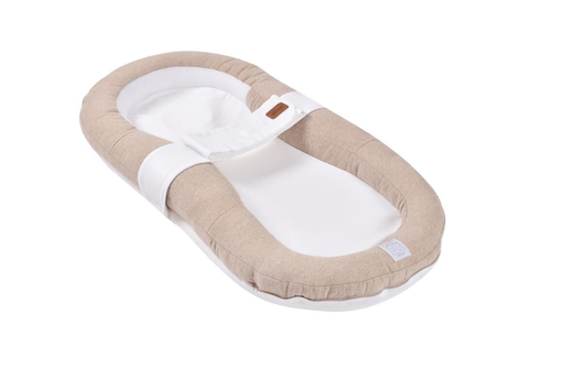 [568409] Beaba | Babynest Cocoony