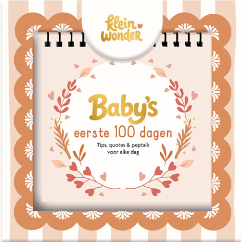 [595072] De Lantaarn | Boek "Baby's eerste 100 dagen"