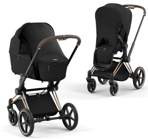 [455397] Cybex | Zonnescherm Sunshade vr Priam/Mios/Coya Black
