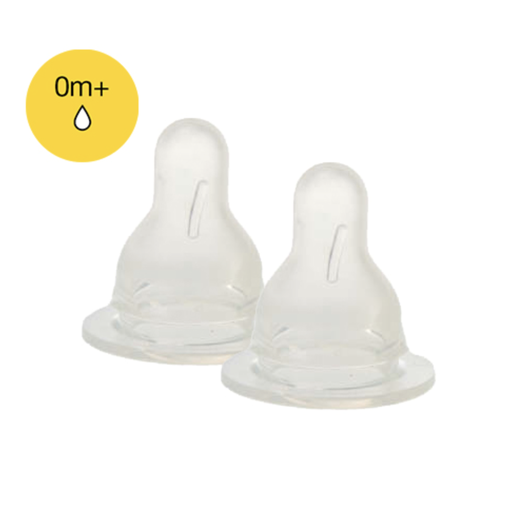 [134420] Difrax | Zuigspeen Natural Small 1 Gaatje 2-Pack 0M+